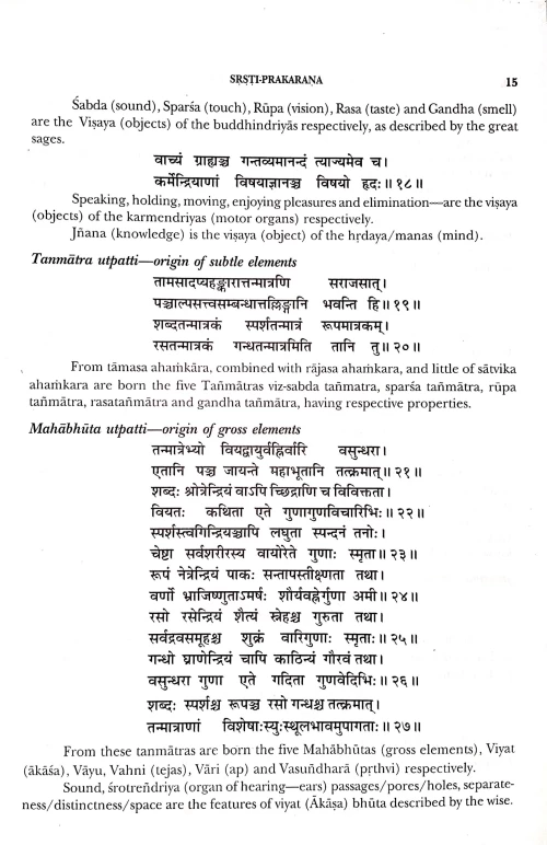 Bhavaprakasha 2 vols.